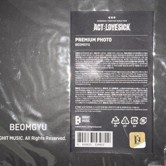 Beomgyu Tomorrow x Together TXT ACT:LOVESICK Premium Photo K-pop Idol Collector - Picture 3 of 4